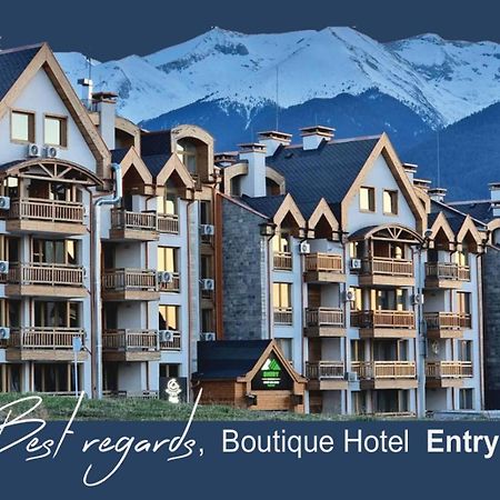 Boutique Hotel Entry E Банско Экстерьер фото