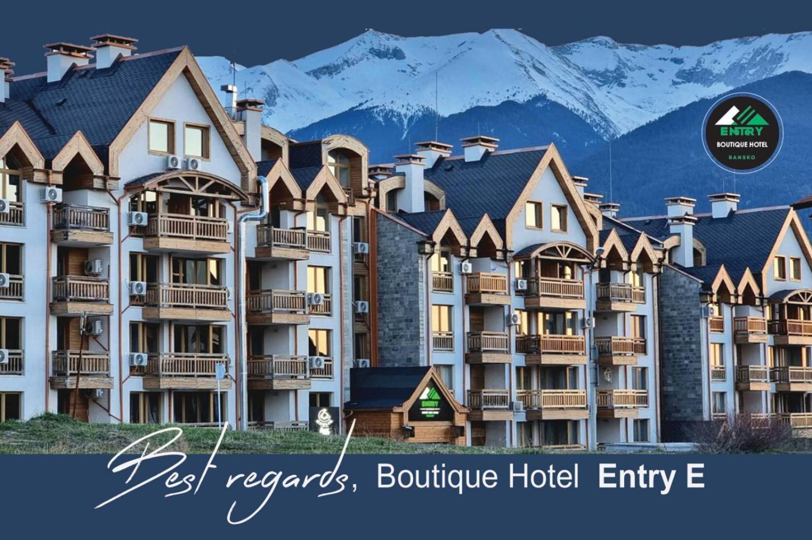 Boutique Hotel Entry E Банско Экстерьер фото